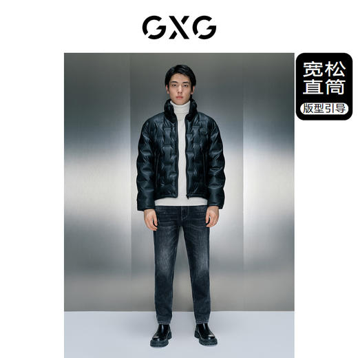 GXG男装 深蓝水洗直筒牛仔长裤   热卖牛仔裤GEX10528894 商品图1