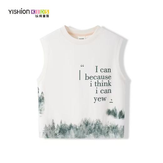 2F以纯儿童棉T 商品图0