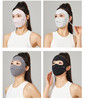 170g双面锦纶冰丝无痕防晒面罩脸基尼可调节1923【蕉下同款】 商品缩略图4