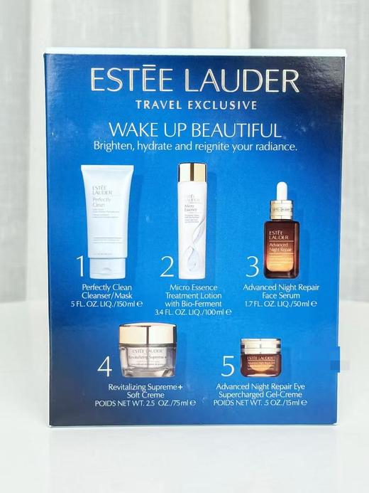 现货 新版 雅诗兰黛抗衰五件套（洁面150ml+原生液100ml+小棕瓶50ml+智妍面霜清爽75ml+抗蓝光眼霜15ml） 商品图1