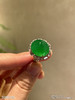 绿蛋戒指【5080306】具体价格微信咨询 商品缩略图1