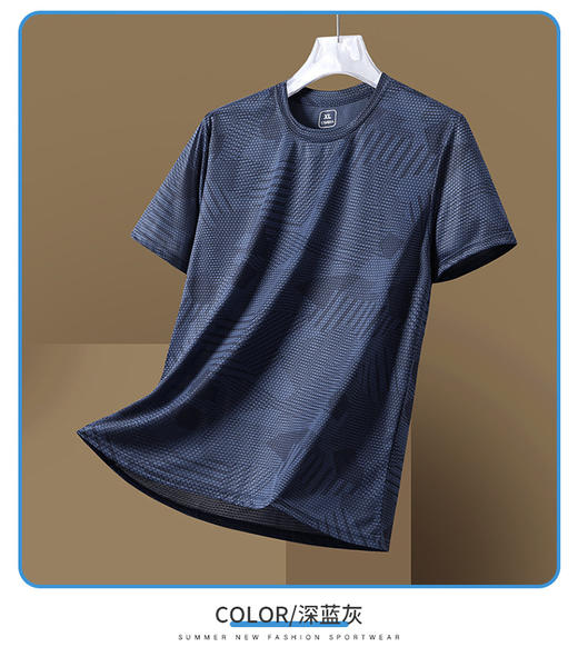 红览夏季男士短袖迷彩大码圆领T恤运动休闲户外跑步健身速干凉感上衣AL8902 商品图6