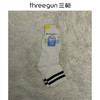 Threegun三枪 抗菌少儿中筒袜(1双装)-99316Z011 商品缩略图0