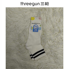Threegun三枪 抗菌少儿中筒袜(1双装)-99316Z011