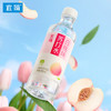 宜简无气苏打水白桃味无糖弱碱性饮品360ml*15瓶 商品缩略图3