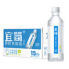 宜简经典款苏打水无糖无气弱碱性饮品360ml*15瓶 整箱装饮料 商品缩略图0