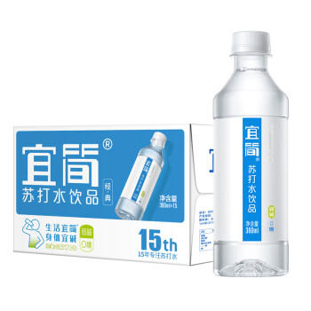 宜简经典款苏打水无糖无气弱碱性饮品360ml*15瓶 整箱装饮料 商品图0