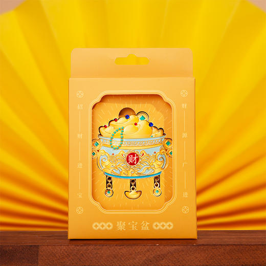 【聚宝盆吊坠】金属冰箱贴国潮财运祝福文创纪念工艺品 商品图2