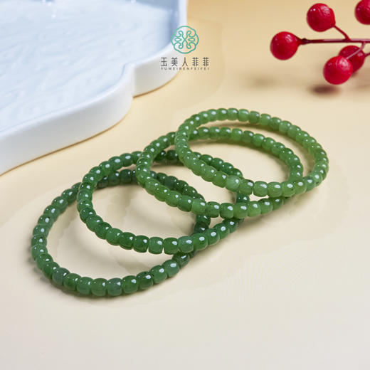 D碧玉单圈-直切手串5*6 商品图0