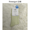 Threegun三枪 运动风条纹女袜(1双装)-91426Z031 商品缩略图0