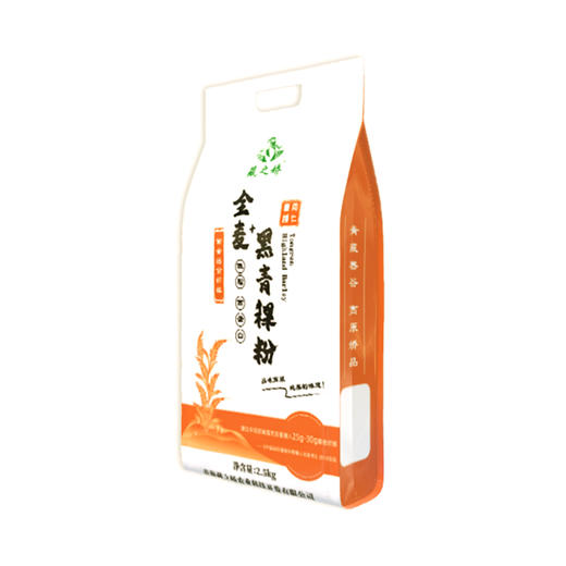 藏之娇全麦黑青稞粉2.5kg（4月5日后发货） 商品图1