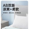 贝彤夏凉被碧荷瑞羽款Cb2774绿色115*150cm 商品缩略图2