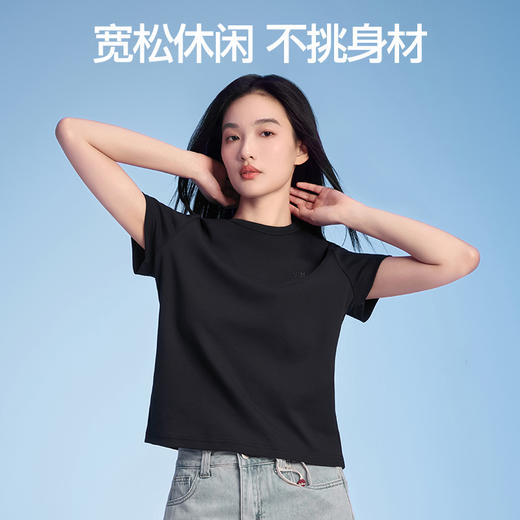 【分销供货】SIINSIIN正肩短袖T恤 商品图2