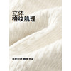 GXG男装 圆领T恤肌理材质上衣双色短袖针织 2025夏季热卖 商品缩略图4