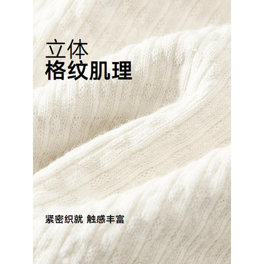 GXG男装 圆领T恤肌理材质上衣双色短袖针织 2025夏季热卖 商品图4