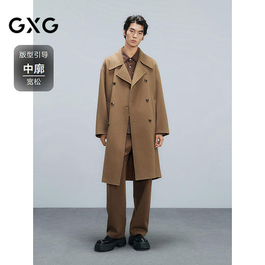 GXG男装 深卡其双排扣通勤长大衣  冬季热卖气质大衣G24X264008 商品图1