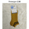 Threegun三枪 袜口细条男船袜(1双装)-91247Z031 商品缩略图0