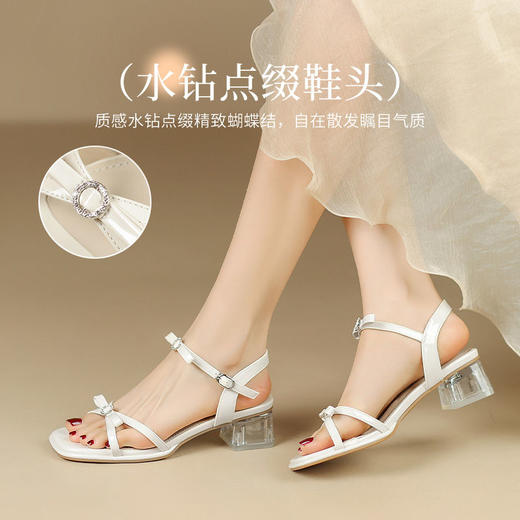 ZHR则则高级感银色蝴蝶结凉鞋法式一字带凉鞋款水晶粗跟凉鞋仙女 商品图5