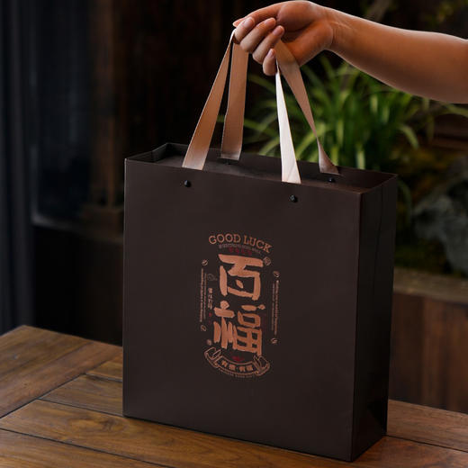 百福具臻【单饼 大号 咖色】39元一套/一件12套 商品图7