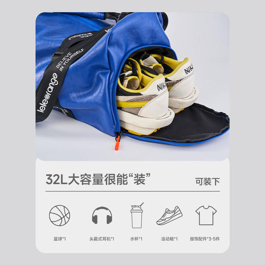 【leleorange】25款 健身包-LLOADB2513 商品图1