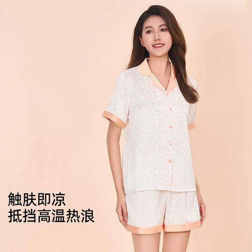 【商场同款】熳洁儿 女士家居服小碎花轻薄冰凉缎面绸开衫短袖短裤套装24203103 商品图1