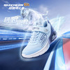 Skechers斯凯奇风豹跑步鞋 商品缩略图1