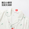 【商场同款】熳洁儿 女士家居服苹果印花缎面绸开衫短袖短裤套装24203108 商品缩略图3