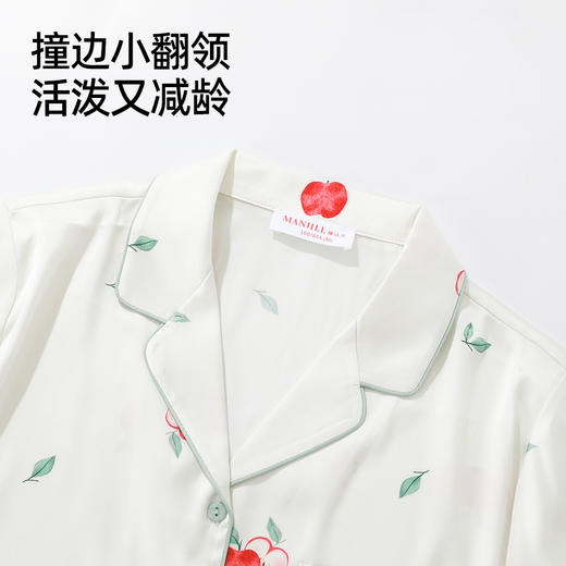 【商场同款】熳洁儿 女士家居服苹果印花缎面绸开衫短袖短裤套装24203108 商品图3