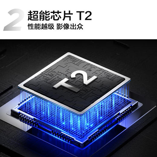 TCL电视 43S11K-F 43英寸 高色域护眼电视二级能效 商品图3