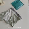 正品CalniKean男士冰肌裸感夏季平角内裤 商品缩略图10