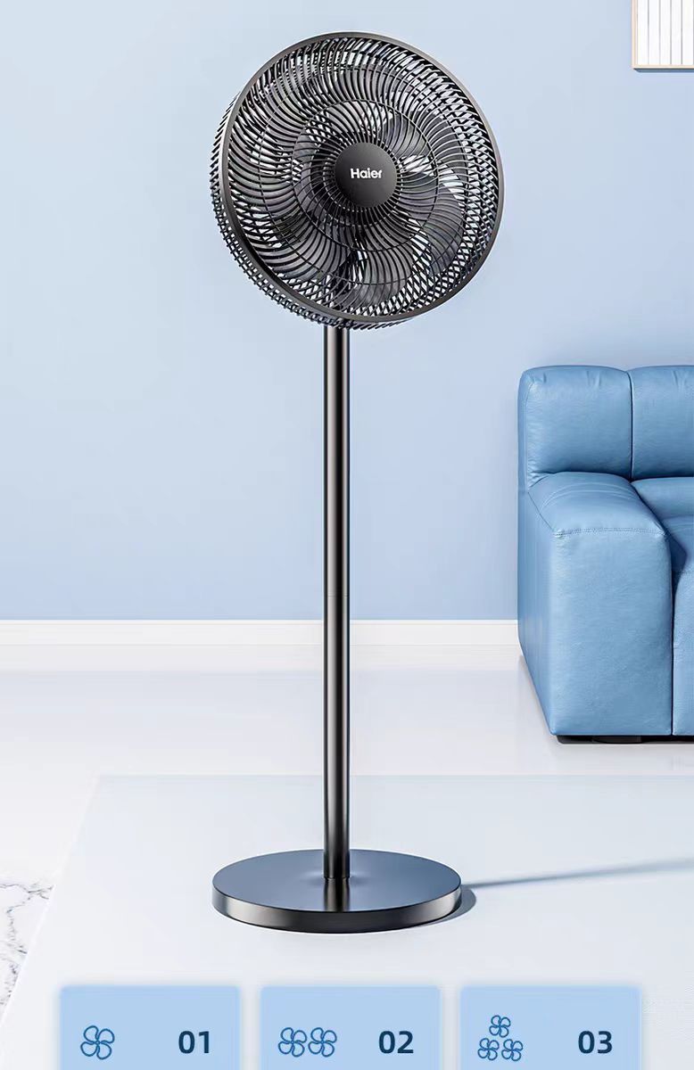 海尔台地多用电风扇J3047A