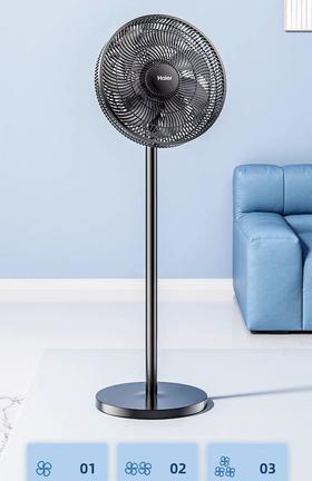海尔台地多用电风扇J3047A