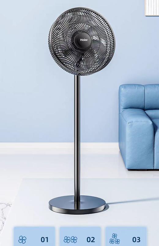 海尔台地多用电风扇J3047A 商品图0