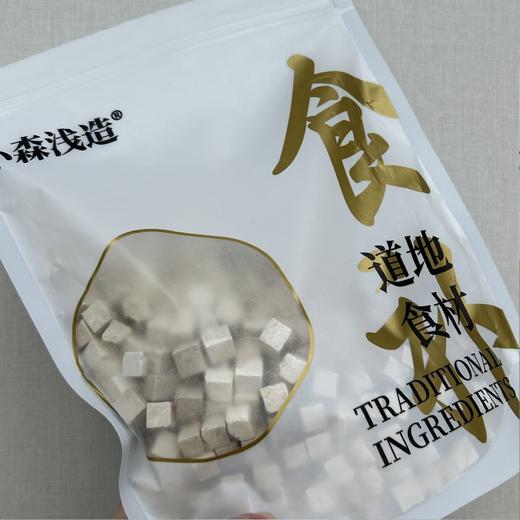 小森浅造--茯苓，精选部位，无硫熏品质高，颜色微黄色，少许带点褐色，煮水、煲汤、煮粥，甜品统统可以，500g/袋 商品图3