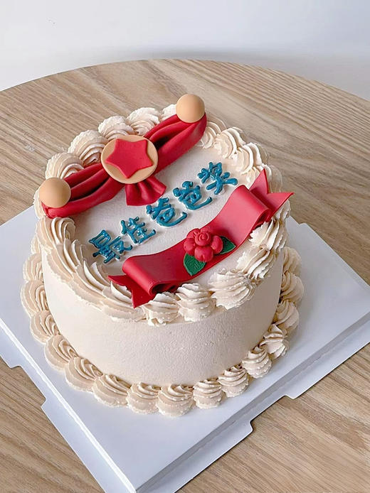 最佳爸爸奖 商品图0