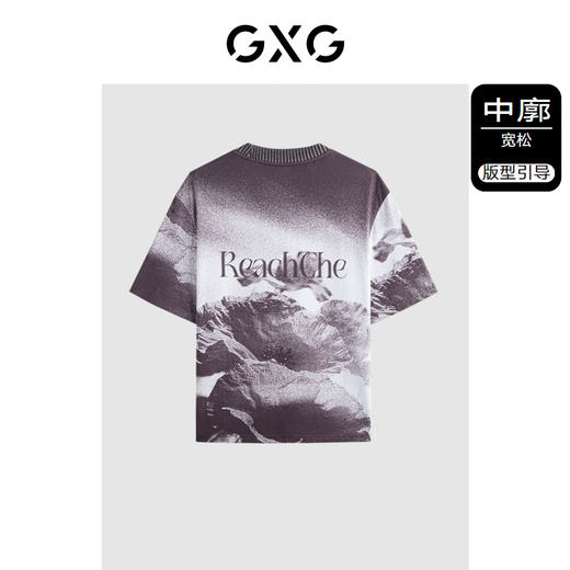 GXG男装 花色年轻时尚短袖T恤 中廓版型宽松舒适短袖 夏季热卖G24X442048 商品图1