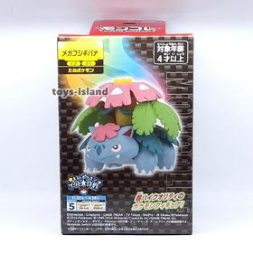 多美卡 抓宝精灵球公仔 超级妙蛙花