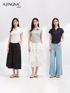 【日常通勤】阿菁娜简约通勤修身学院风Polo领T恤F30X302020