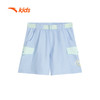 【超值】安踏儿童短裙2024年夏季女大小童户外运动裤裙透气裙子362428502 商品缩略图4