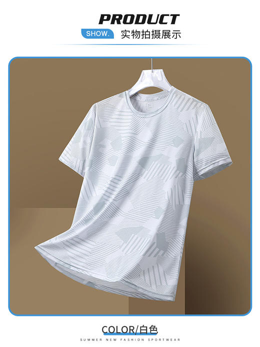 红览夏季男士短袖迷彩大码圆领T恤运动休闲户外跑步健身速干凉感上衣AL8902 商品图7