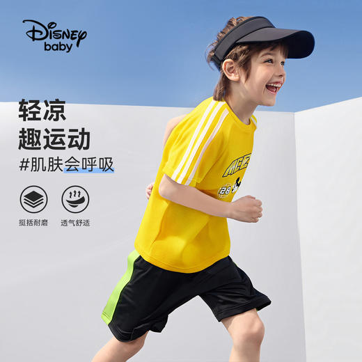 【110-160】【迪士尼】男童夏款速干短袖T恤 商品图8
