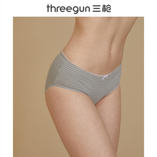 Threegun三枪 弹力棉条纹女三角裤-40812B0P1 商品图10