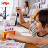HABA 逻辑盒子 基础款（含底座） 桌游 适合4岁+ 逻辑思维 进阶闯关 单人游戏 德国原装 1306118001 商品缩略图11