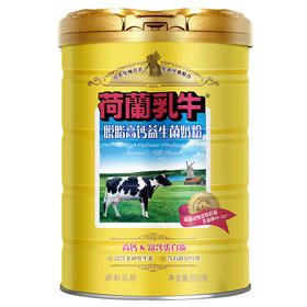 SY25-1版荷兰乳牛脱脂高钙益生菌奶粉-800g听