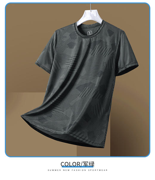 红览夏季男士短袖迷彩大码圆领T恤运动休闲户外跑步健身速干凉感上衣AL8902 商品图9