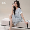 雀说纯棉睡裙女夏季短袖中长裙休闲条纹家居服女新款薄款可外穿睡衣女AL2538 商品缩略图6