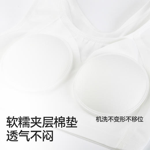 女童内衣两件装春季新款安奈儿童装JG517051 商品图2