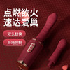 枕趣速巢全自动伸缩炮机女用震动棒女性秒潮自慰打桩成人情趣用品 商品缩略图2