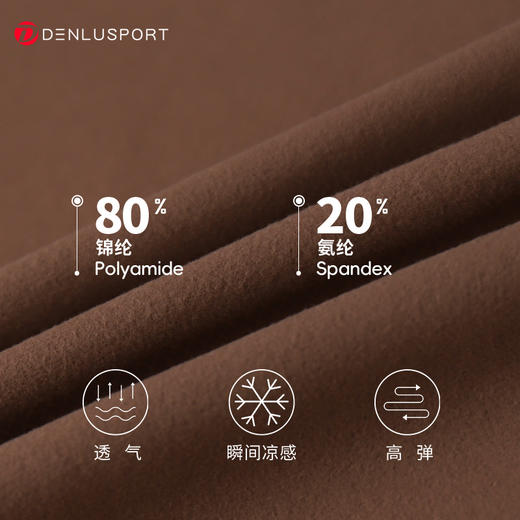 DENLUS 高端系列新款超裸感Aling系列面料专业瑜伽普拉提健身裤 DK95095# 商品图2