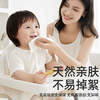 德佑绵柔巾婴儿80抽*10包一次性洗脸巾加厚干湿两用棉柔洁面纸巾 /母婴 /婴童洗护 /棉柔巾/绵柔巾 商品缩略图0